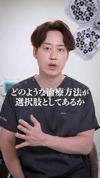 The Importance of Consultations | Acne Scar Treatment