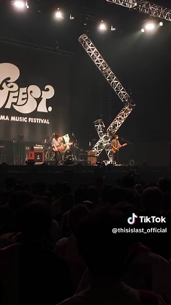 ドラマ主題歌「シェイプシフター」生放送決定