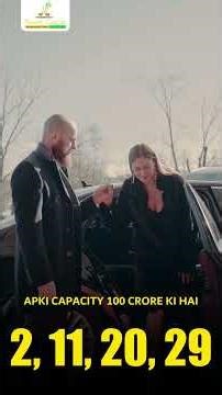 Mulank 2 (2,11,20,29) वालों के लिए 2026 के लिए क्या है Best Remedy | Must Watch | Navaniit Mandhaani