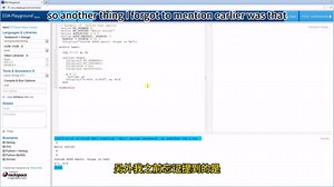 Verilog教程3定义文本宏中英双语字幕