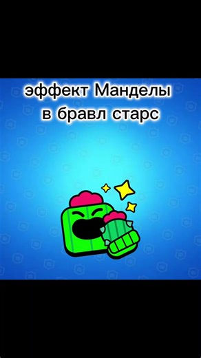 DEKO_MOD (@14deko_mod)’s videos with оригинальный звук - DEKO_MOD