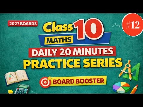 Class 10 Maths | Polynomials | 20 Min Daily Practice | Day 12