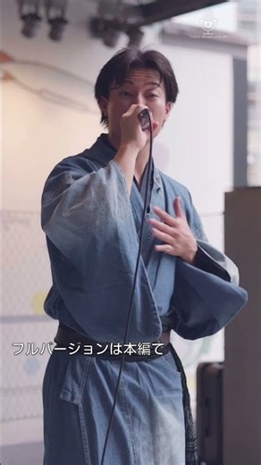 【歌うま】優しくも力強い歌声！ One day / The ROOTLESS （ covered by 遠藤清一郎 ）MIYASHITA PARK MUSICLIVERS 🎧推奨 高音質 #歌うま