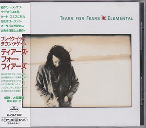 Tears For Fears - Elemental