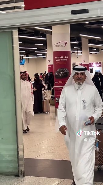 عزه على TikTok