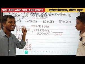 What is that fraction which when multiplied by itself, gives 227.798649 ?