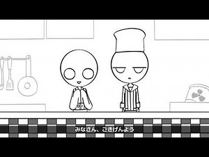 LIGHTIE'S KITCHEN 1: Spaghetti and Meat Sauce / ライティーズ・キッチン 1「ミートソーススパゲティ」 [JP/EN SUB]