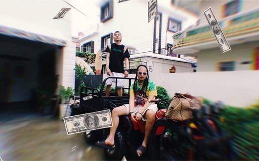 【潮语说唱】Person / P.o.p - 荷兰岛（HD Official Video）