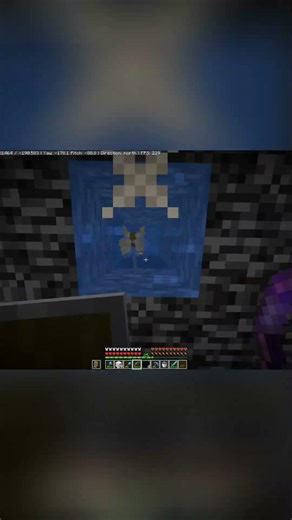 Minecraft Ghast Flight Stuck Under The Bedrock !