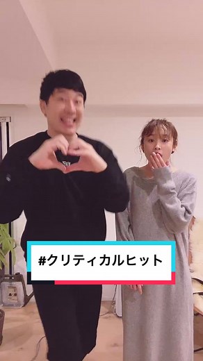 高橋愛のバレンタイン特別ダンス