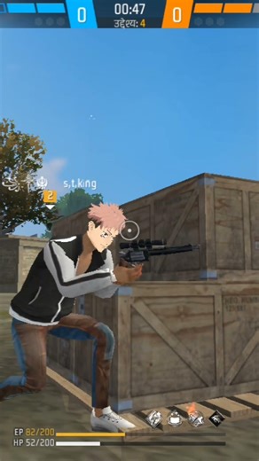 #freefire