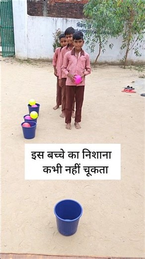 school activities viral video #school #shorts #trending #activity