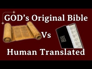 THE ORIGINAL BIBLE BOOK. GOD CREATED 23,206 VERSES, COMPOSED OF 1,197,000 IMMUTABLE HEBREW LETTERS