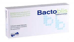 Bactoblis ® Συμπλήρωμα Διατροφής με Προβιοτικά - Starmel Pharmaceuticals
