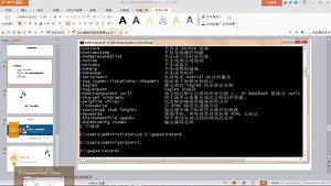 18javac命令和java命令的讲解