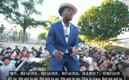 speed直播被疯狂粉丝围堵，水泄不通