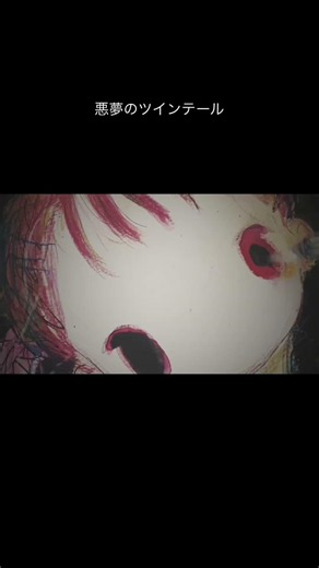 かわいい子 #画家 #絵描き #art #illustration