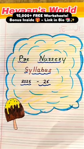 145 reactions |  BIGGEST DEAL FOR PARENTS!  15,000+ Kids Worksheets...