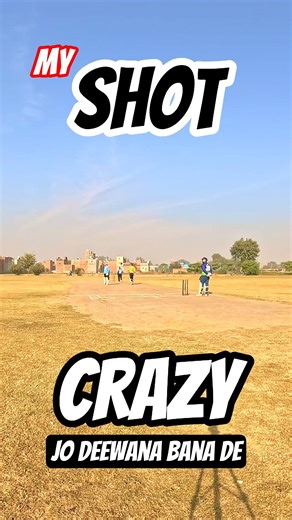 One CRICKET Shot… Full Team Madness! 🤩 #cricket #shots #shorts
