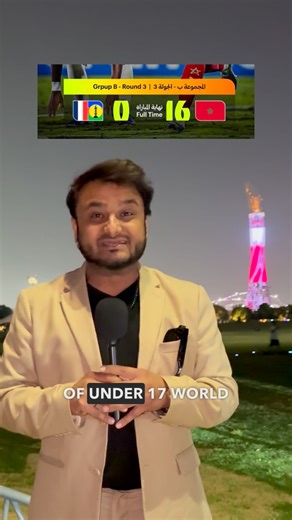 Vivek Dwivedi on Instagram: "🔥 History Created in Qatar! Morocco U-17 just destroyed New Caledonia U-17 with a jaw-dropping 16-0 scoreline! 😱⚽ This isn’t just a win — it’s the biggest victory ever in FIFA U-17 World Cup history! 🇲🇦✨ The Atlas Cubs showed no mercy — speed, skill, and pure domination! 💥 From the first whistle to the last goal, it was a masterclass in youth football. 📍Happening right here in Qatar, the land of football dreams! 🏟️ 🎙️ Coverage by @rjvedqatar — bringing you al