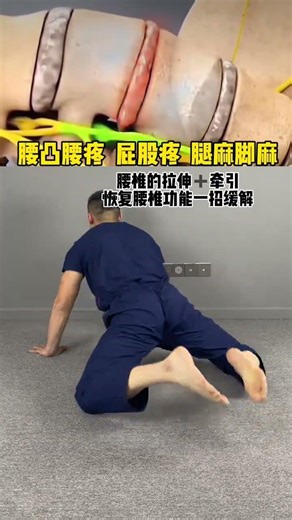 Daily 100 Rep Challenge: Home Workout Flexibility