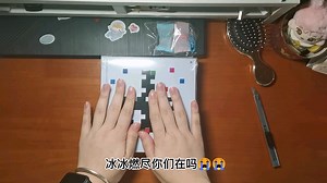 TXTmini3 R版拆专｜不信任何玄学直接开拆版