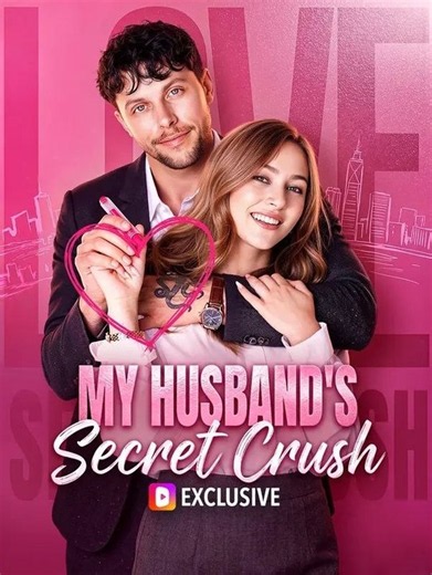 Crush secret de mon mari | Film Complet en Français
