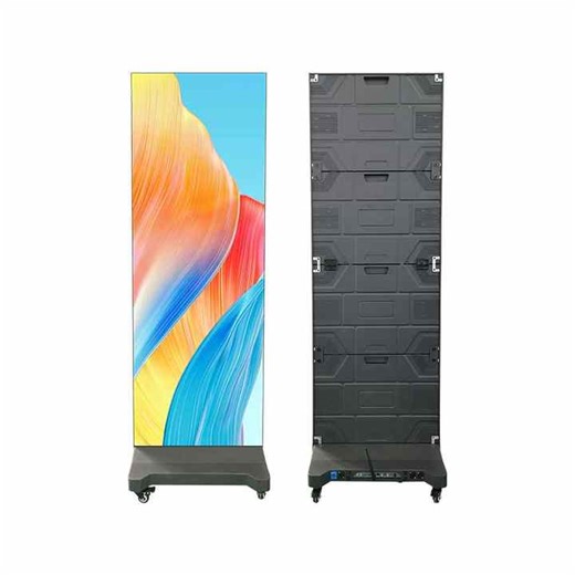 Full Color LED Poster Display Indoor P1.86 640*1920mm Electronic Billboard Indoor Display Standing Sign