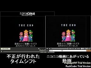 「ザ・エンドってね」のマリオワールド不正RTA走者はもともとはちゃんとRTAしてて期待されてる新人だった : ゆるゲーマー遅報