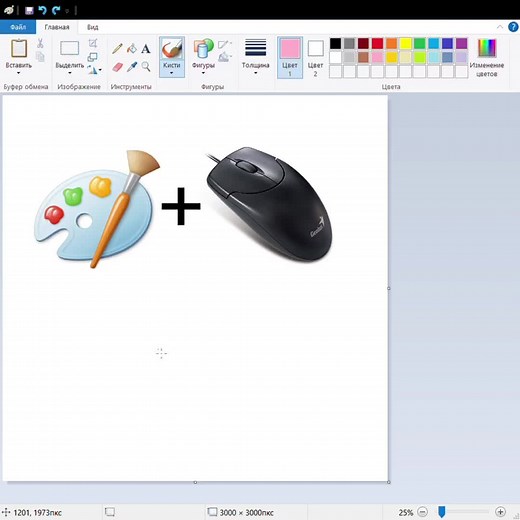 Creando arte en MS Paint inspirado en TF2
