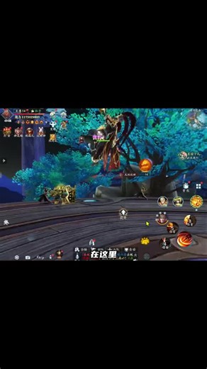 三国：谋定天下#三国谋定天下#三谋星广