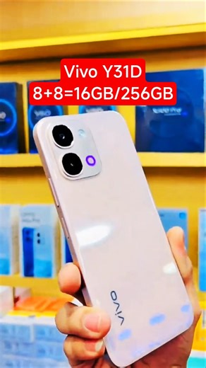 Vivo Y31D Unboxing | Snapdragon 6s 4G Gen 2 | 8+8=16/256GB #kashitack #vivo #y31d #shorts #unboxing
