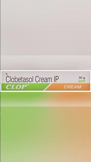 Clop Cream Review in Hindi | Clop Cream uses in Hindi | Clobetasol Cream uses in Hindi #skincream
