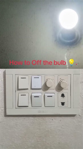 how to Off the bulb 💡 #how