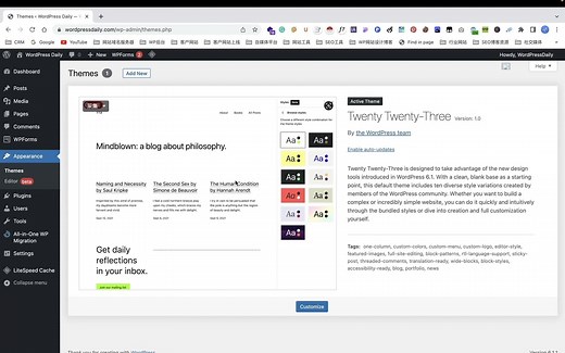 如何安装Astra主题和一键导入Astra网站模版 （适合网站小白）