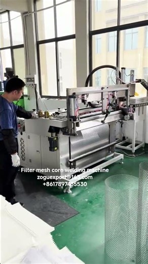 Filter mesh core welding machine zoguexport@163.com +8617897435530