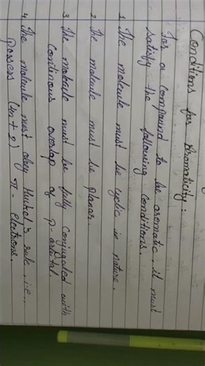 Aromaticity Trick 🔥 4n+2 Rule! Guaranteed Exam Question