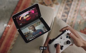 【1080p带翻译】Microsoft Surface Duo | Press Briefing, August 11, 2020