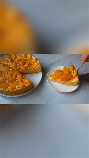 The most delicious pie with apricots and soft cream👌!!Melt in the mouth!!!