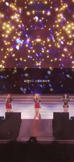 TWICE Members Wishing Video Compilation