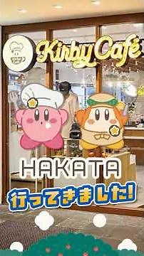 [Winter Only] Kirby Cafe's Winter Limited Menu and Flavors!? [Kirby Cafe HAKATA]