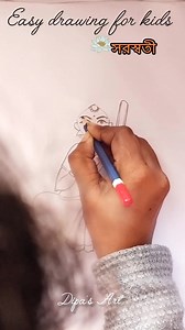 Easy drawing for kids #mycomposition #linedrawingart #ForArtLover #forkids #forbeginners #helpfulpost #viralpost2026シ #highlight2026 #likefollowsharecomment #thankyouforyoursupport | Dipa Roy