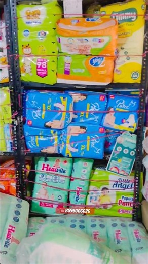 Market ki shaan 👑hai hamari Dukan Delhi Diapers wholesaler Adilansarivloge #shorts #ytshortsindia
