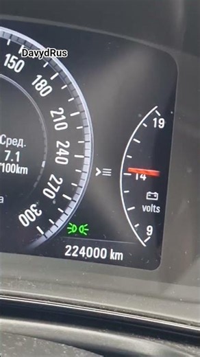 224000 км opel insignia, полет нормальный) #rutube #thisislife #automobile #auto #opel