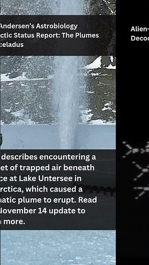 SETI Institute in the News: November 2024 Roundup #science