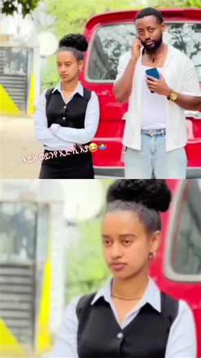 ‏#ትግራይ_ንዘለኣለም_ትነብር🙏🇻🇳