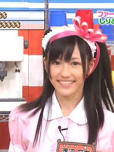 Fast Word Battle Challenge - AKBINGO! Round 2