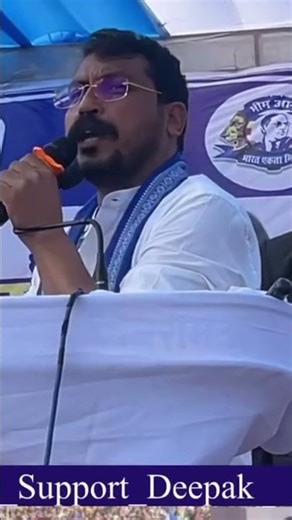 #bhimarmy #bahujanleader #chandrashekharazad #shorts #viral #viralshorts