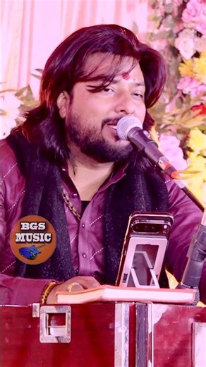 चंद तारों की सुहानी रातें #dhiraj_kant #bgs_music #song #shortvideo