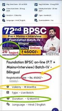 72 bpsc new batch by Khan sir, Khan sir bpsc online foundation new batch 2025-26 #khansir #bpsc #ias